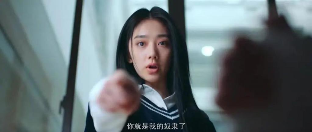 我承认，我真香了