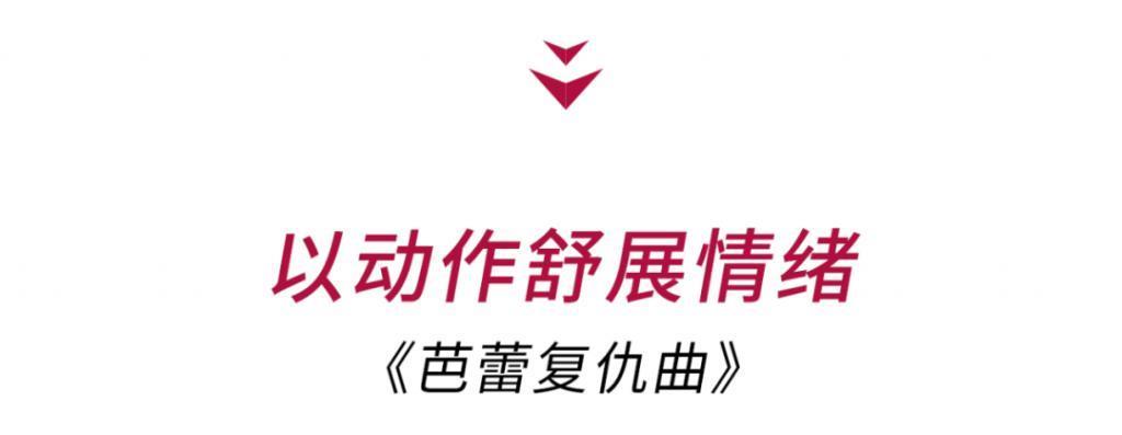 好一个性感狠人，内娱太缺这款！