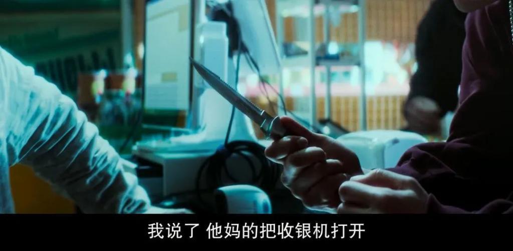 好一个性感狠人，内娱太缺这款！