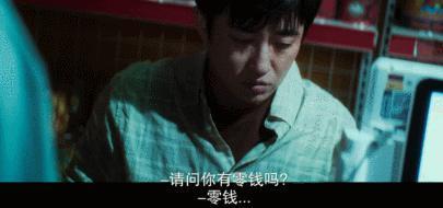 好一个性感狠人，内娱太缺这款！