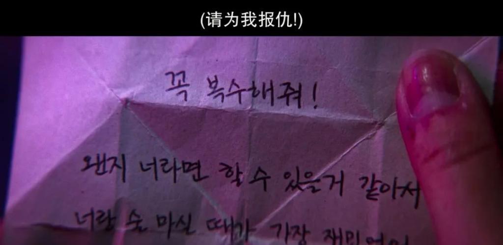 好一个性感狠人，内娱太缺这款！