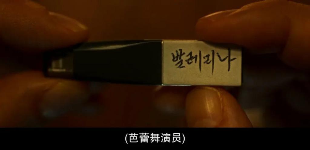 好一个性感狠人，内娱太缺这款！