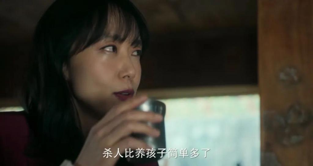 好一个性感狠人，内娱太缺这款！