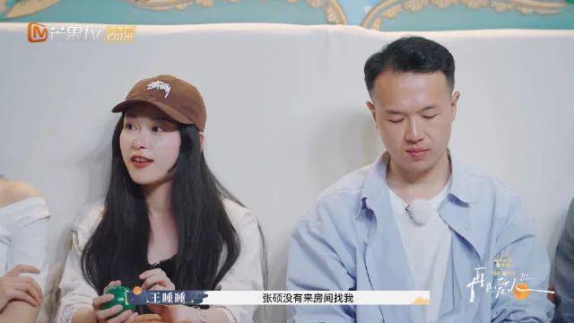 别再跟我谈妻子的情绪价值了