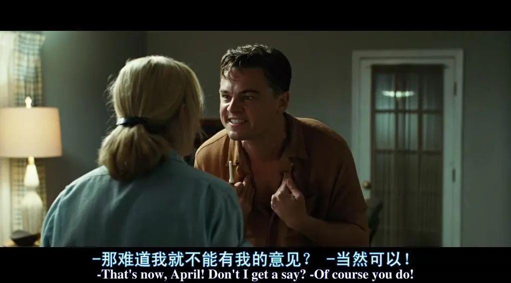 别再跟我谈妻子的情绪价值了