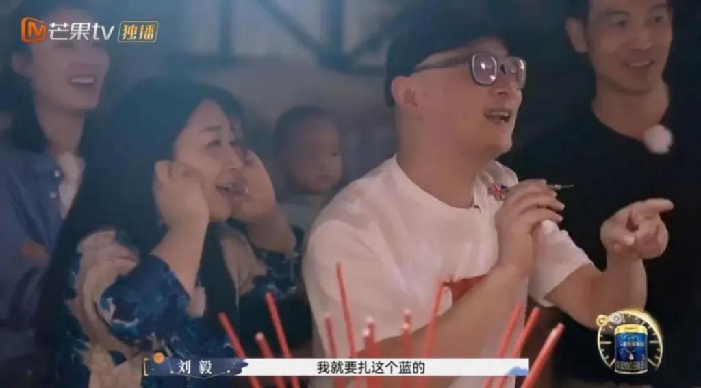别再跟我谈妻子的情绪价值了