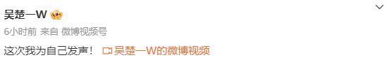 一口气蹦出3个嫂子？他这瓜也太炸裂！