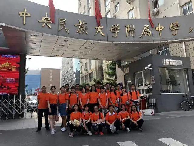 34岁美女演员去世 突遭车祸高位截瘫 父母难释怀