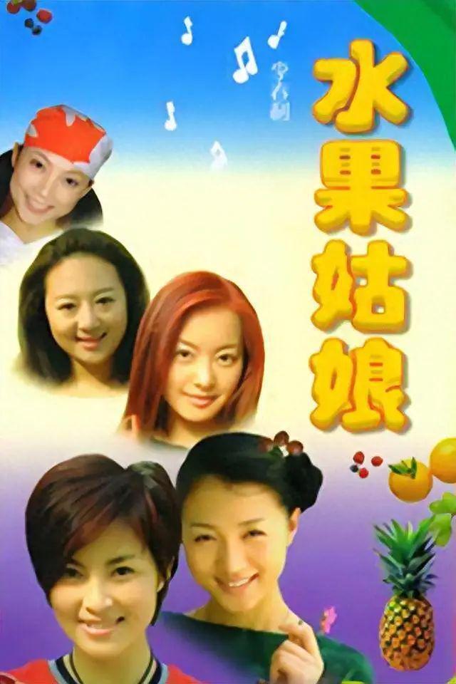 34岁美女演员去世 突遭车祸高位截瘫 父母难释怀