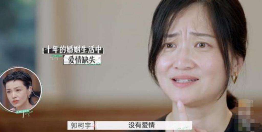 张婉婷怀二胎，谢天谢地他们没复婚…