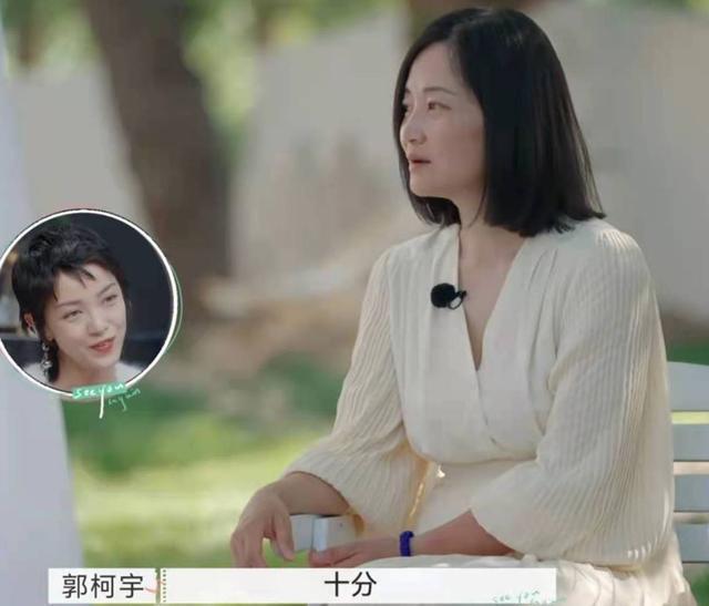 张婉婷怀二胎，谢天谢地他们没复婚…