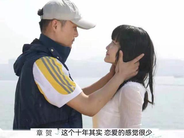 张婉婷怀二胎，谢天谢地他们没复婚…