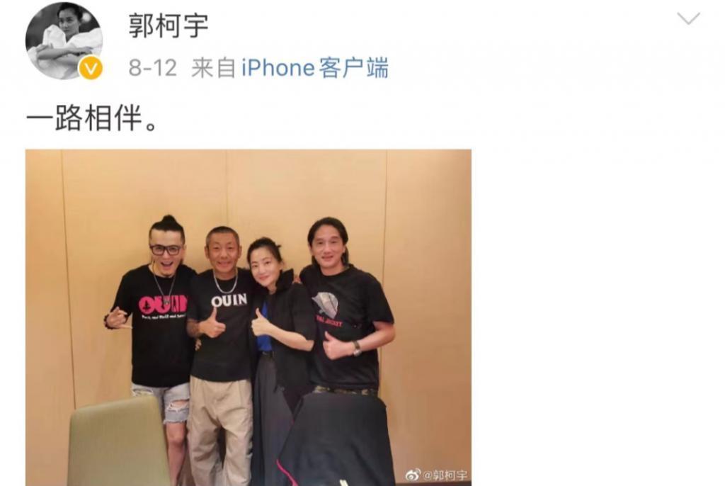 张婉婷怀二胎，谢天谢地他们没复婚…