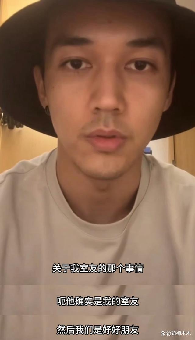 《封神》恐受影响！吴楚一再曝猛料，曾替陈牧驰肇事逃逸顶包