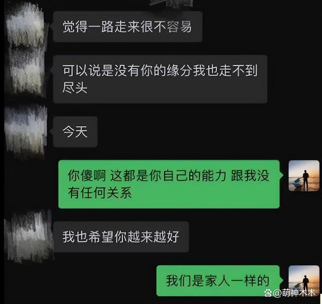 《封神》恐受影响！吴楚一再曝猛料，曾替陈牧驰肇事逃逸顶包