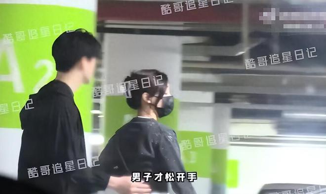 36岁袁姗姗恋情曝光，与男子亲密搂腰逛街