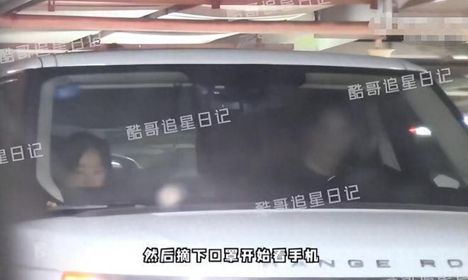 36岁袁姗姗恋情曝光，与男子亲密搂腰逛街