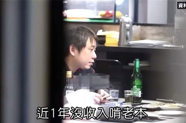 18岁童星公开与父亲对峙！没生活费一边上学一边还债