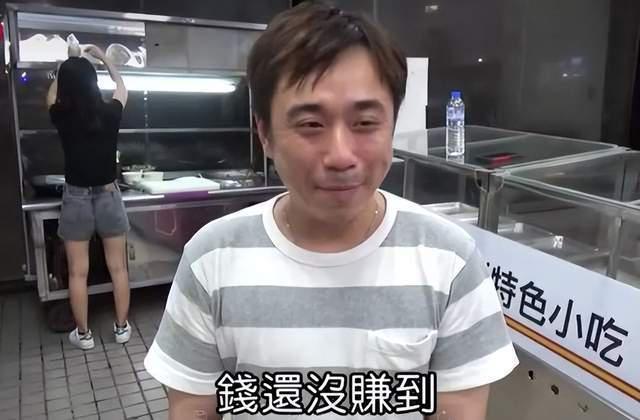 18岁童星公开与父亲对峙！没生活费一边上学一边还债