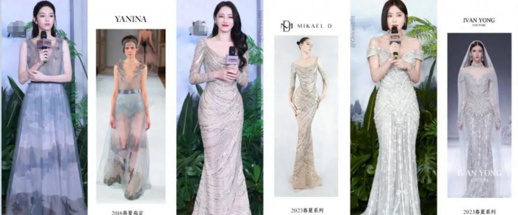 女星合照，周也在热巴面前遇冷，秦岚终有底气不再“倒贴”