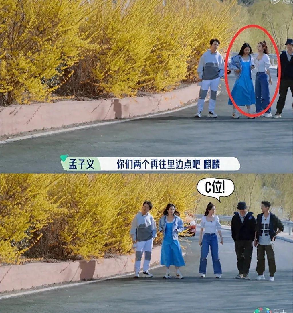 女星合照，周也在热巴面前遇冷，秦岚终有底气不再“倒贴”