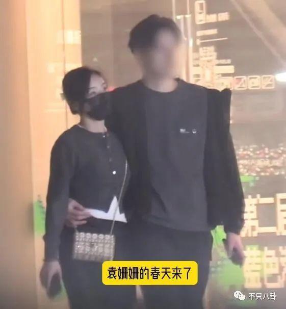 姐姐找了个帅气新男友，粉丝表示很满意？