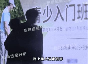 姐姐找了个帅气新男友，粉丝表示很满意？
