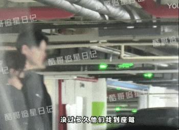 姐姐找了个帅气新男友，粉丝表示很满意？