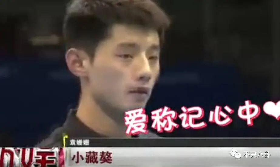 姐姐找了个帅气新男友，粉丝表示很满意？