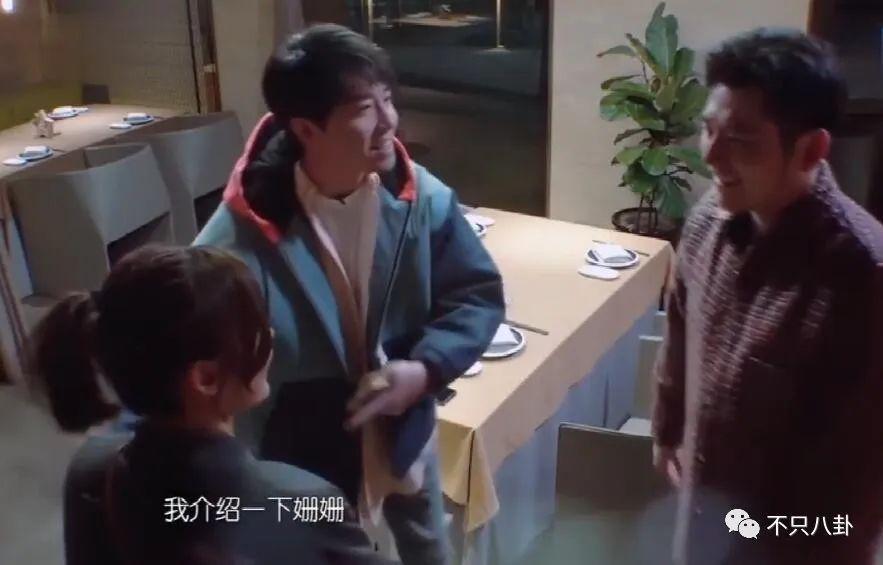 姐姐找了个帅气新男友，粉丝表示很满意？