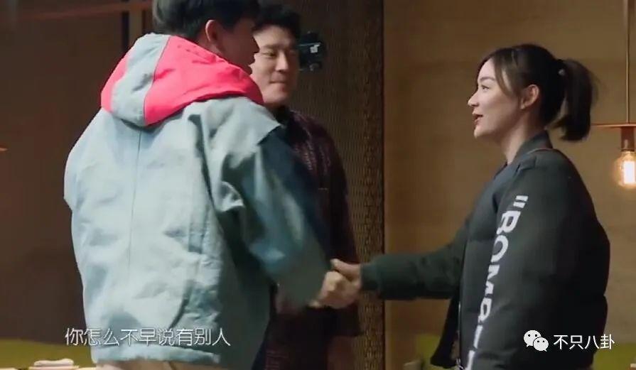 姐姐找了个帅气新男友，粉丝表示很满意？