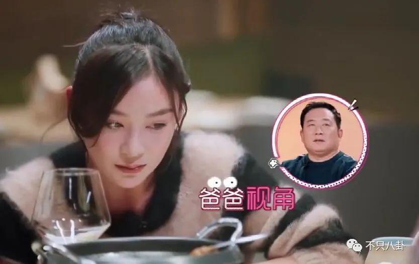姐姐找了个帅气新男友，粉丝表示很满意？