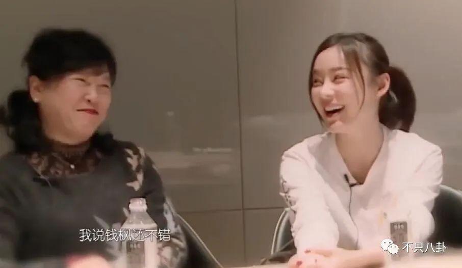 姐姐找了个帅气新男友，粉丝表示很满意？