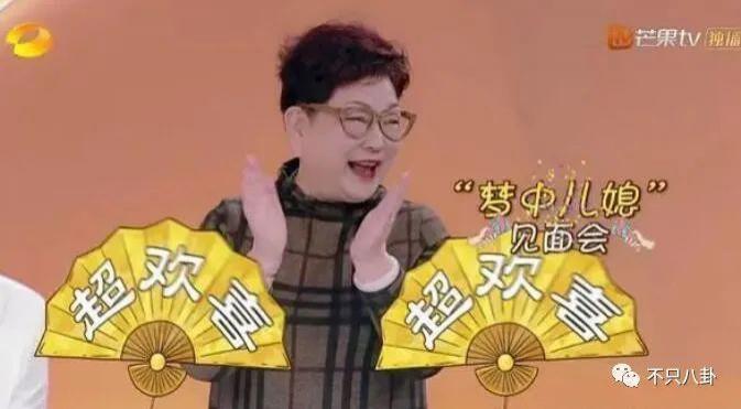 姐姐找了个帅气新男友，粉丝表示很满意？