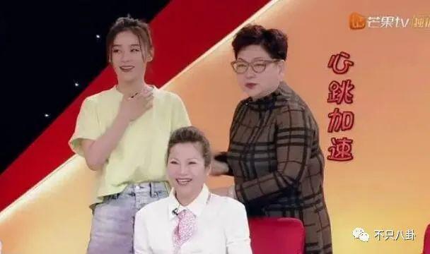 姐姐找了个帅气新男友，粉丝表示很满意？