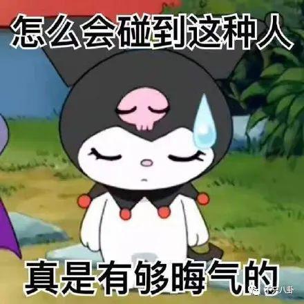 姐姐找了个帅气新男友，粉丝表示很满意？