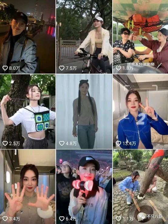 姐姐找了个帅气新男友，粉丝表示很满意？