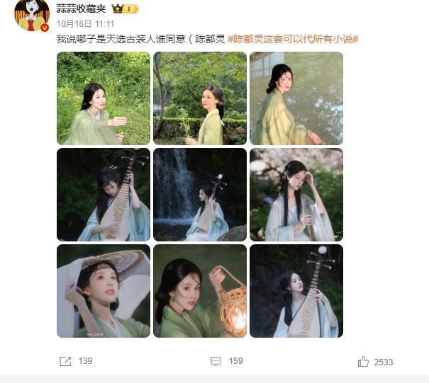 又有姐弟cp假戏真做了？