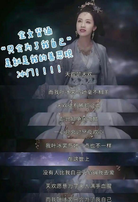又有姐弟cp假戏真做了？