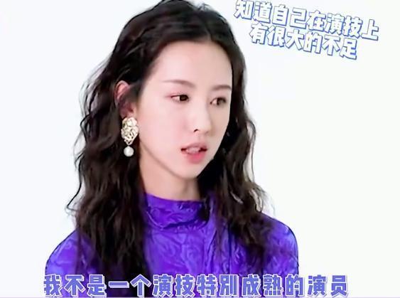 又有姐弟cp假戏真做了？
