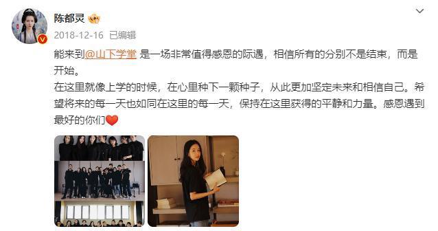 又有姐弟cp假戏真做了？