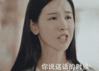 又有姐弟cp假戏真做了？