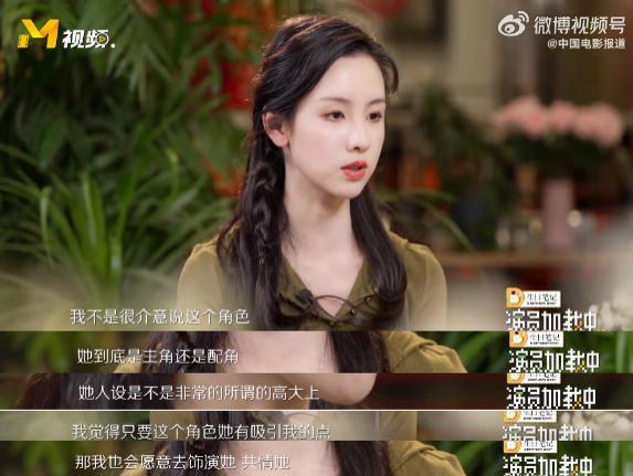 又有姐弟cp假戏真做了？