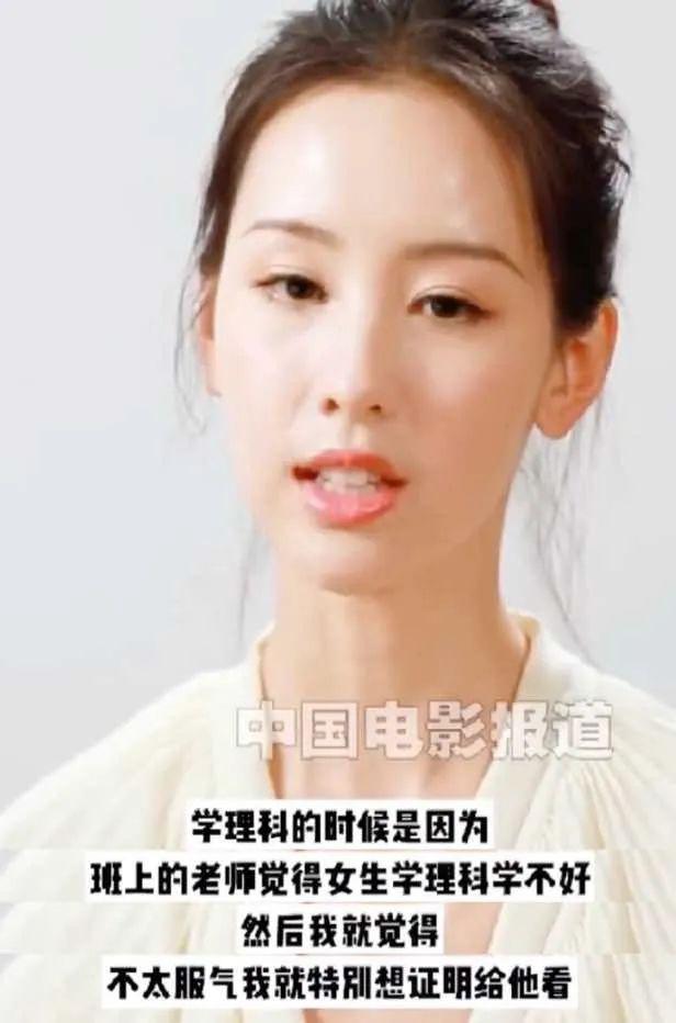 又有姐弟cp假戏真做了？
