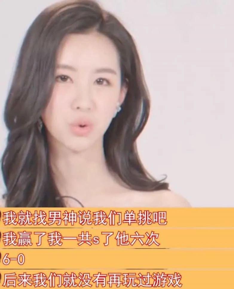 又有姐弟cp假戏真做了？