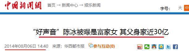一口气蹦出3个嫂子？他这瓜也太炸裂！