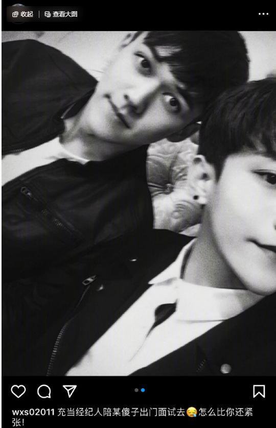 一口气蹦出3个嫂子？他这瓜也太炸裂！