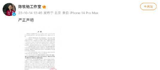 一口气蹦出3个嫂子？他这瓜也太炸裂！