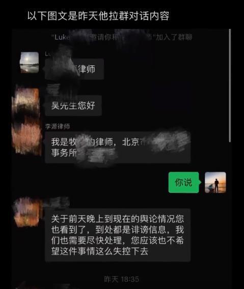 一口气蹦出3个嫂子？他这瓜也太炸裂！