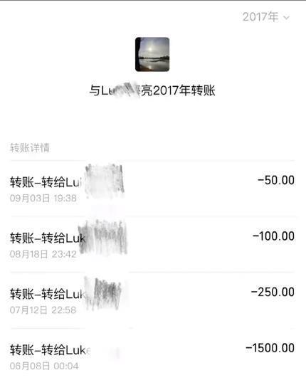 一口气蹦出3个嫂子？他这瓜也太炸裂！